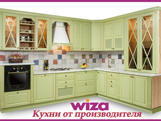 WIZA  -  Кухня для вашей Кухни !!! foto 1