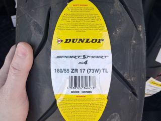 Bridgestone  190/55ZR17 120/70ZR17 Anvelope Moto foto 5