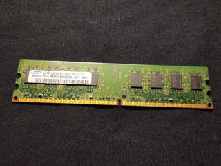 Samsung RAM 2 GB