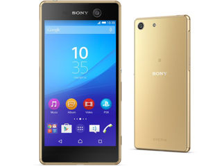 Sony xperia E5 ideal