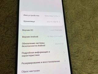 Продам Redmi Note 12 Pro 256Gb foto 4