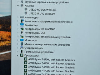 Asus Zenbook (14.0" FHD, Ryzen 7 4600u, SSD 512Gb, Ram 16Gb) foto 10