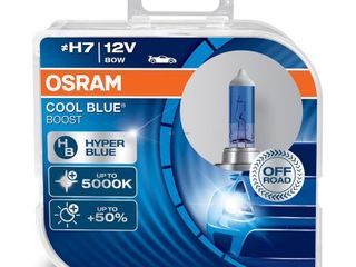 Lampa Osram H1, H4, H7 ,Лампа OSRAM H1, H4, H7, D1S,D2S, D2R Vecta foto 2