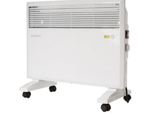 Convector electric Kamoto CH1500 -livrare-credit