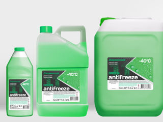 Antifreeze felix, x-freeze, полярник, Дзержинский de la dealer-ul oficial. foto 7