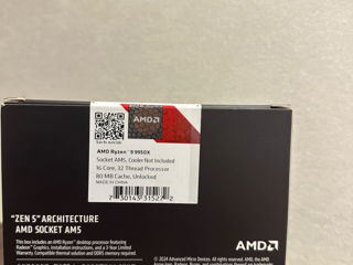 AMD Ryzen 9 9950X – Новый, запечатанный – Идеален для игр и рабочих станций фото 2