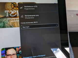 Microsoft Surface Pro 5 2K (Core i5 7300u/8Gb Ram/256Gb SSD/4G Modem/12.3 PixelSense TouchScreen) foto 14