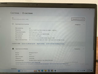 Asus VivoBook 15 F1500EA foto 8