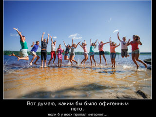 Рейсы в Болгарию! Обслуживаем группы!!! фото 5