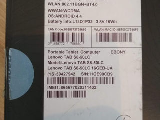 Lenovo TAB S8-50LC foto 4