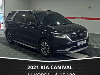 KIA Carnival foto 3