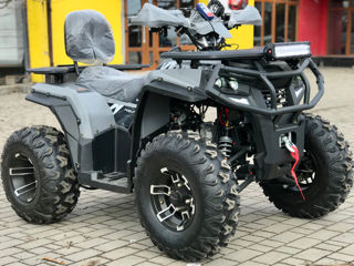 Gherakl ATV 300S (or.Balti) foto 1