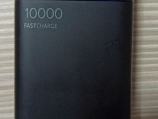 Power Bank Cellularline 10000mAh- Propuneți preț! foto 0