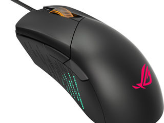 Gaming mouse asus rog gladius iii - новые! гарантия 2 года!