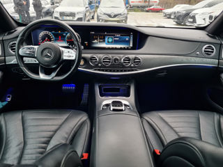 Mercedes S-Class foto 8