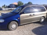 KIA Carnival foto 2