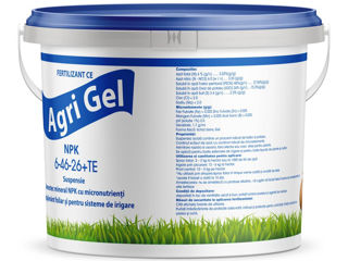 Ingrasaminte Minerale AGRI GEL PH Acid foto 4