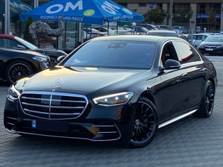 Mercedes S-Class foto 1