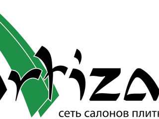 грузчик / hamal 10100 lei foto 3