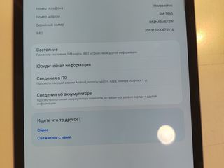 Samsung Tab S6 8 Gb ram, 245 Gb rom, 5G foto 1