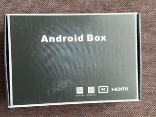 box android