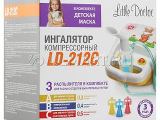 Ингалятор little doctor ld-212c inhalator little doctor ld-212c garantie 5 ani foto 3