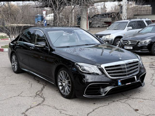 Mercedes S-Class