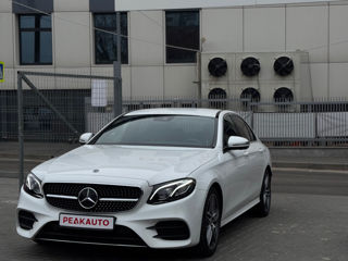 Mercedes E-Class