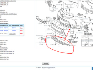 Защита переднего бампера Toyota Prius V/prius plus/prius + foto 2