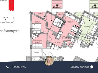 Apartament cu 2 camere, 49 m², Botanica, Chișinău foto 3