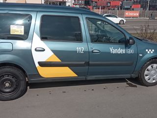 Dacia Logan Mcv foto 5