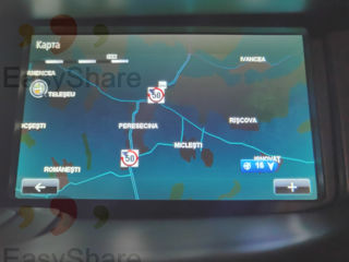 Gps update - cd-dvd-usb-SD-flash-android-wince-tomtom-becker-mio-navigon-garmin - обновление карт foto 5