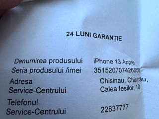 iPhone 13 Starlight, 128Gb foto 7