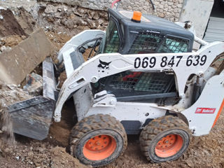 Kamaz-Bobcat! foto 6