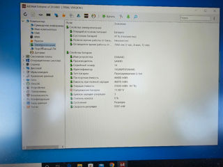 Lenovo L15-i5-11,ram16gb,ssd256gb foto 4