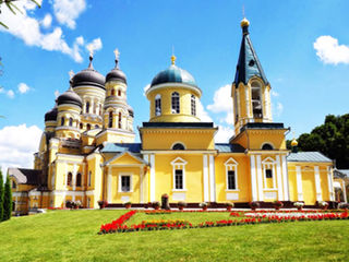 Excursii zilnice prin Moldova,Transport tur-retur foto 8