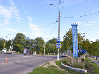 Cameră, 15 м², 2/5 et.