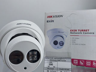 Камера видеонаблюдения HikVision Exir Turret