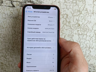 iPhone 11 64 GB. Stare foarte bună! foto 3