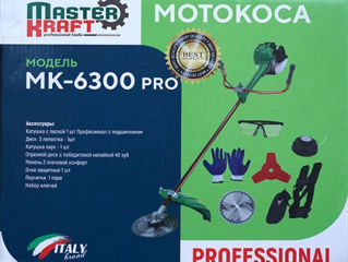 Мотокоса 6,3 кВт, Италия, Master Kraft MK 6300 PRO 6в1, Гарантия, Бесплатная доставка по Молдове foto 2