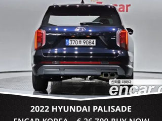 Hyundai Palisade foto 4