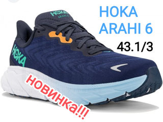 Новинка! Самые популярные беговые кроссовки Hoka Clifton 9, Bondi 7, 8, X, Arahi 6 распродажа! foto 10