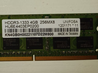 DDR3L 8GB(2x4) 1600 Mhz Hynix foto 3