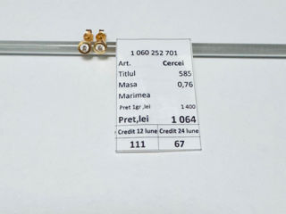 Cercei 585, 0,76gr, 1064 lei