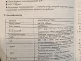 Продается GPS навигатор Pioneer в хорошем состоянии! foto 2