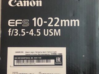 обьектив для canon