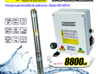 Pompă submersibilă de adâncime 1100W/86m. Raider RD-WP24 foto 2