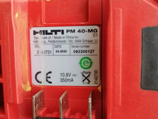 Hilti, Makita foto 2