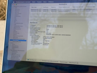 Vand Urgent MacBook Air 13 2020 foto 3