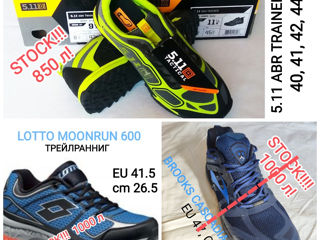 Распродажа остатков брендовой спортивной обуви! Asics, Adidas, Brooks, HOKA, New balance, LOTTO, foto 4